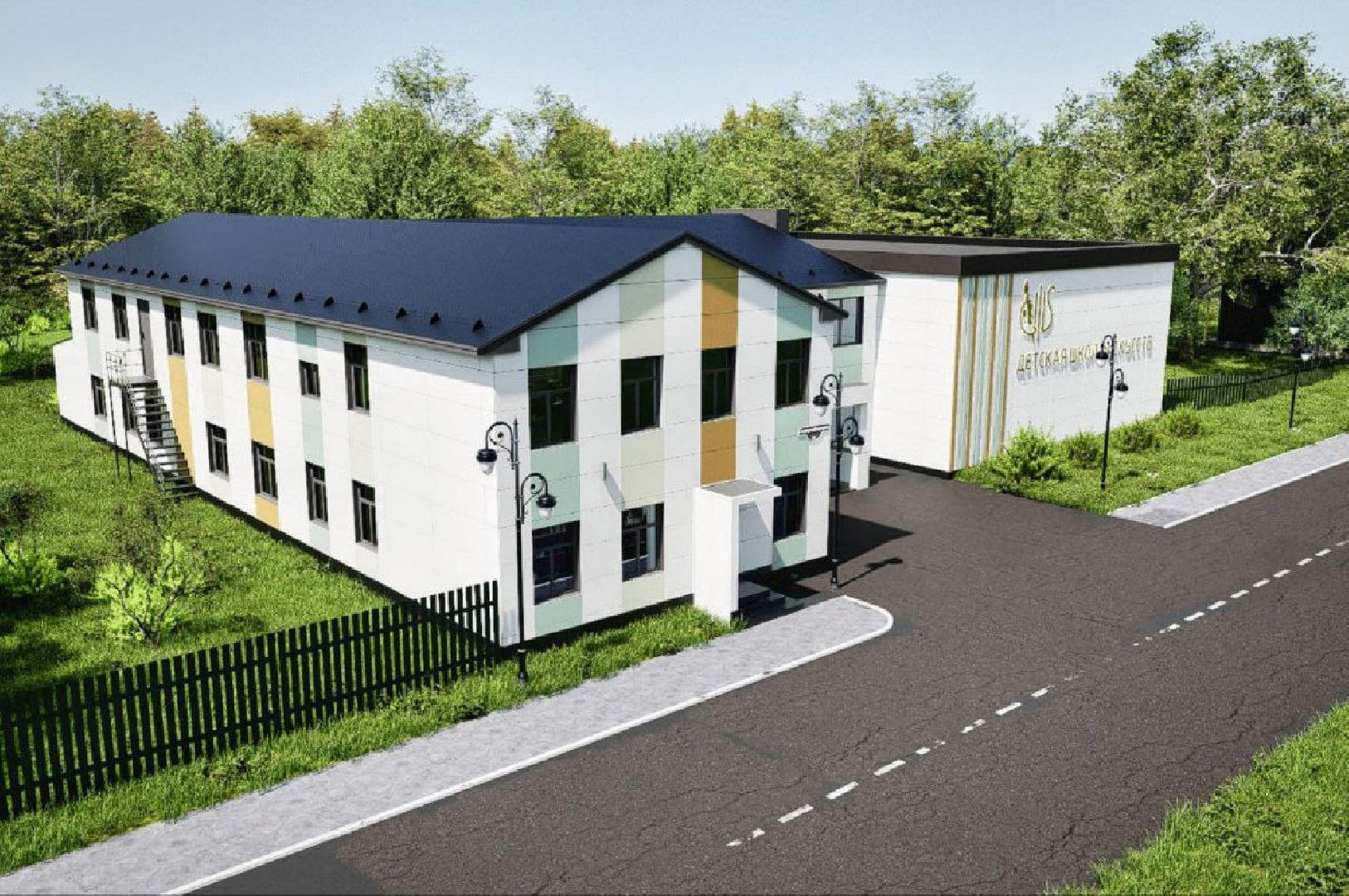 бронницы, капремонт детской школы искусств , детская школа искусств бронницы ,