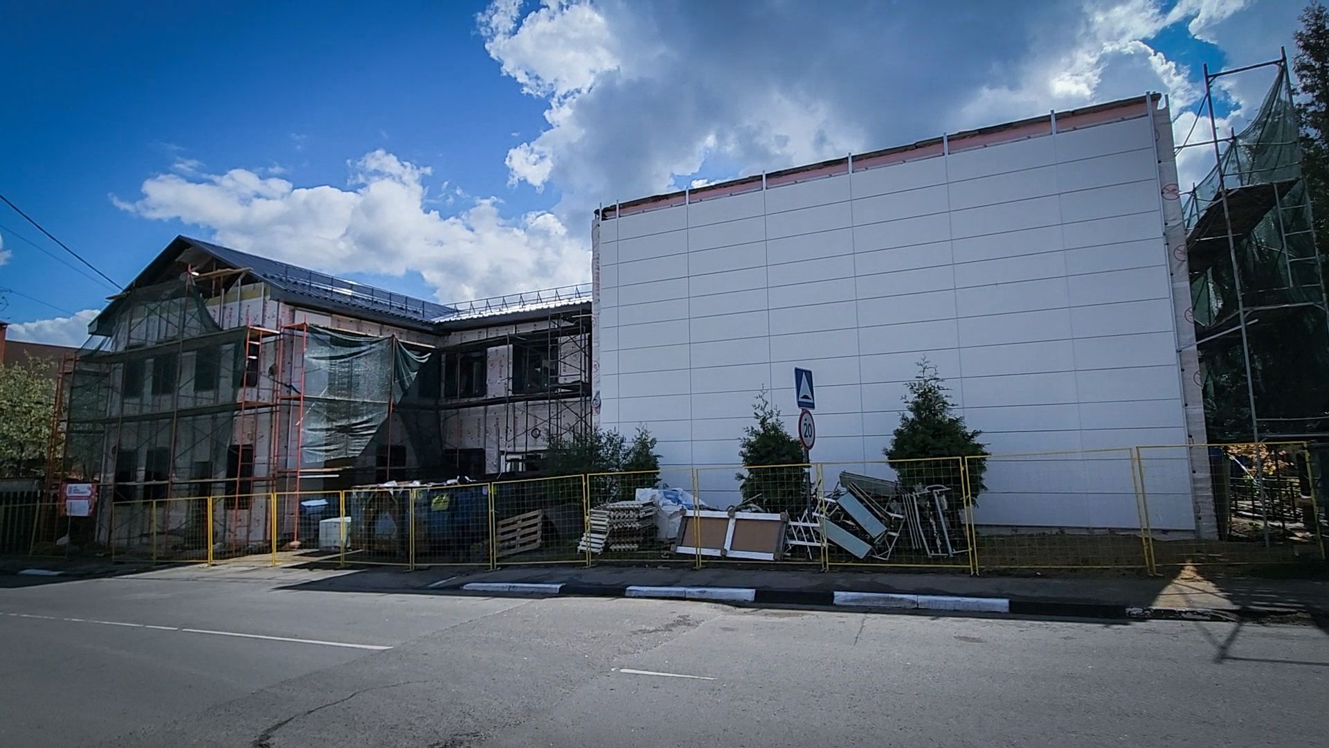 бронницы, капремонт детской школы искусств , детская школа искусств бронницы ,