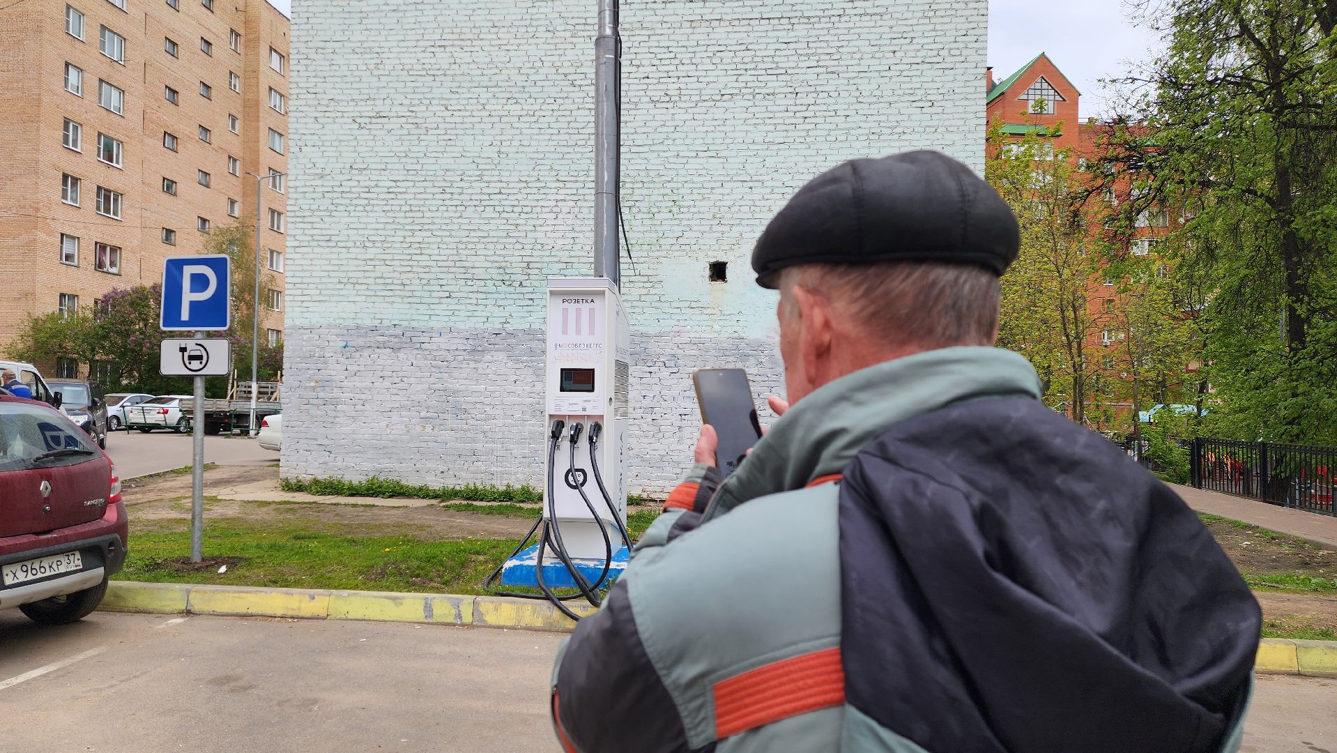 истра, благоустройство, дорожные знаки во дворах,