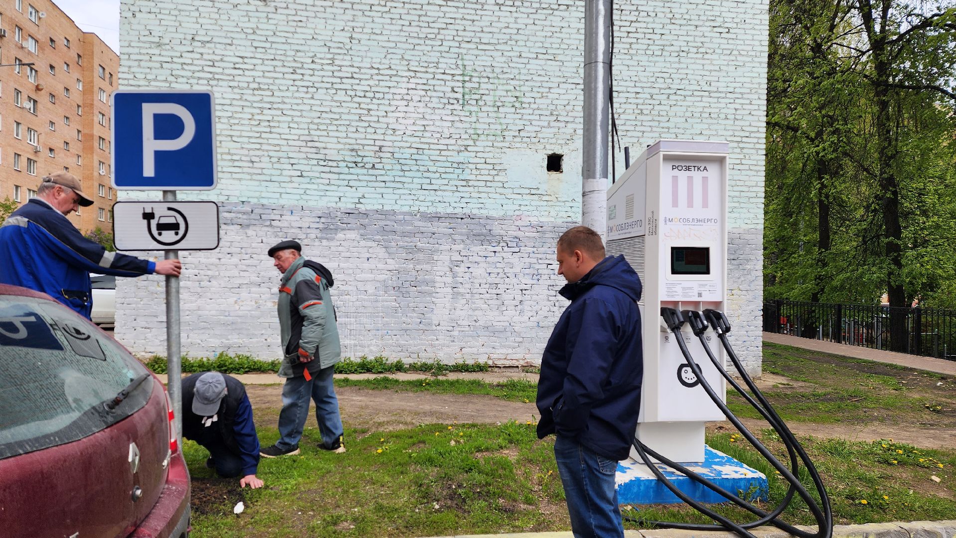 истра, благоустройство, дорожные знаки во дворах,