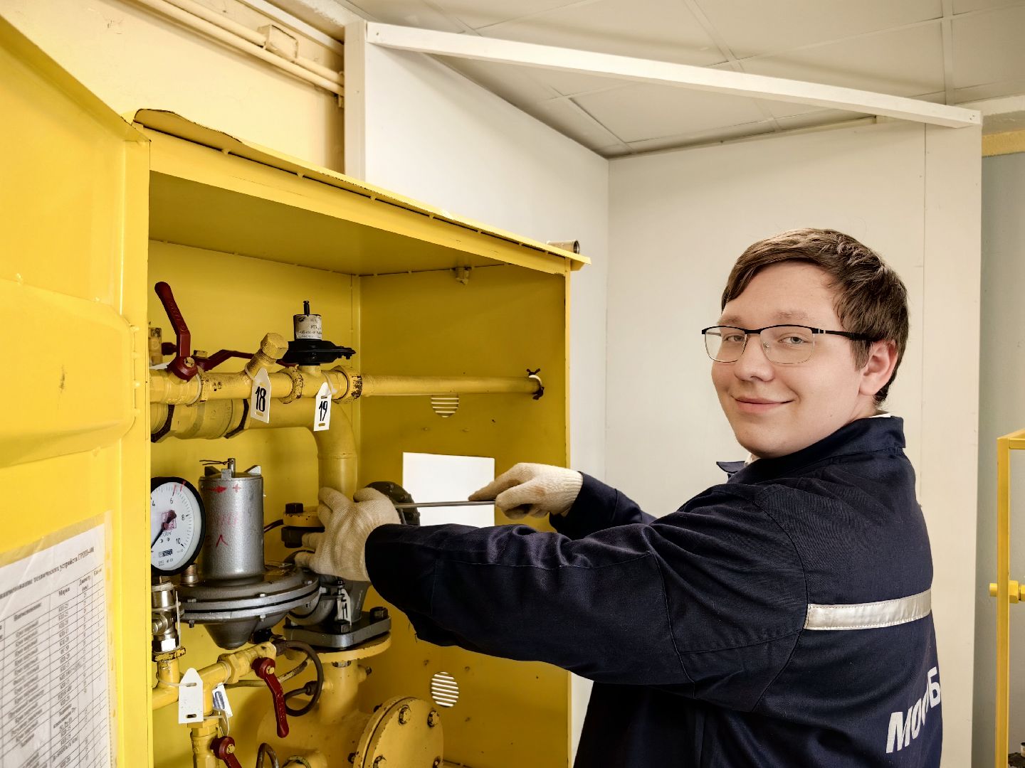 колледж, студент, целевой договор, профессионалы-2025, Монтаж и эксплуатация газового оборудования. , газопровод,