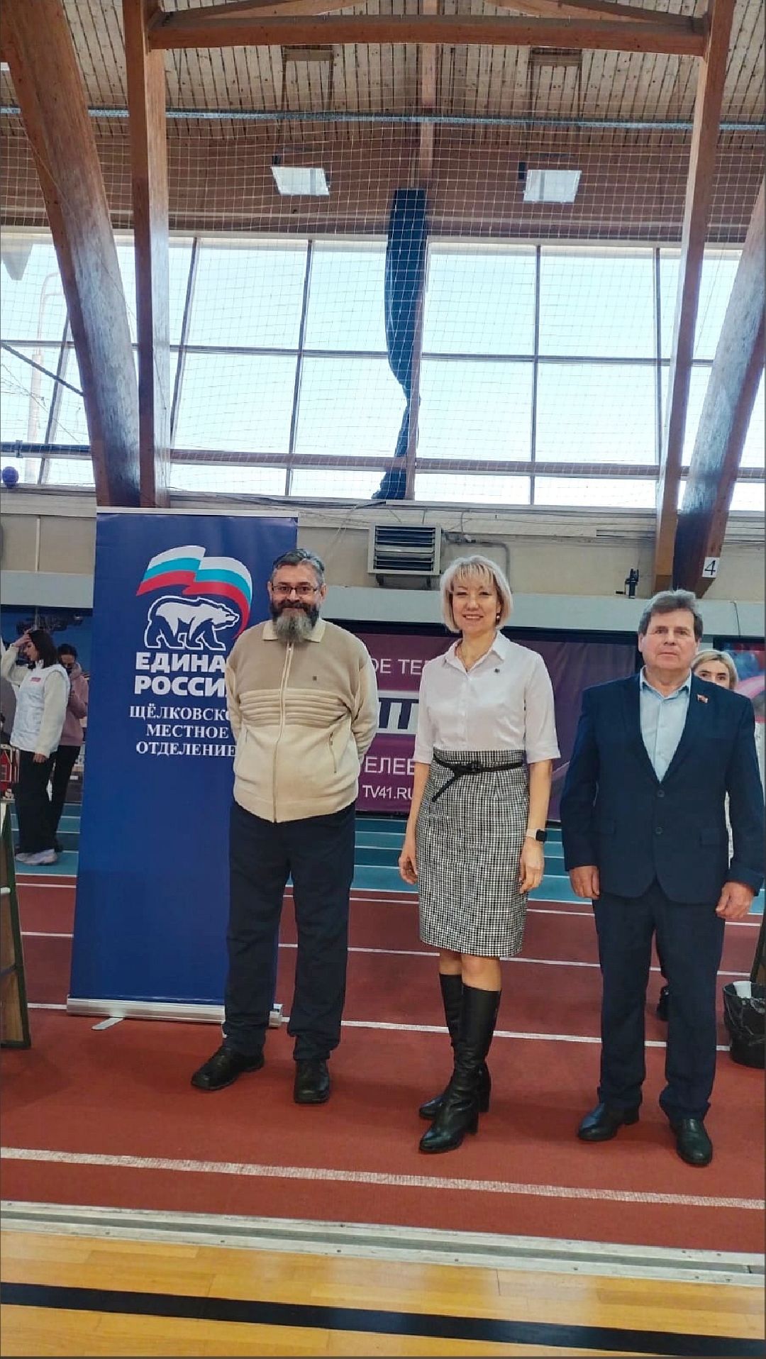 спорт, мини-футбол, футбол, Щёлково