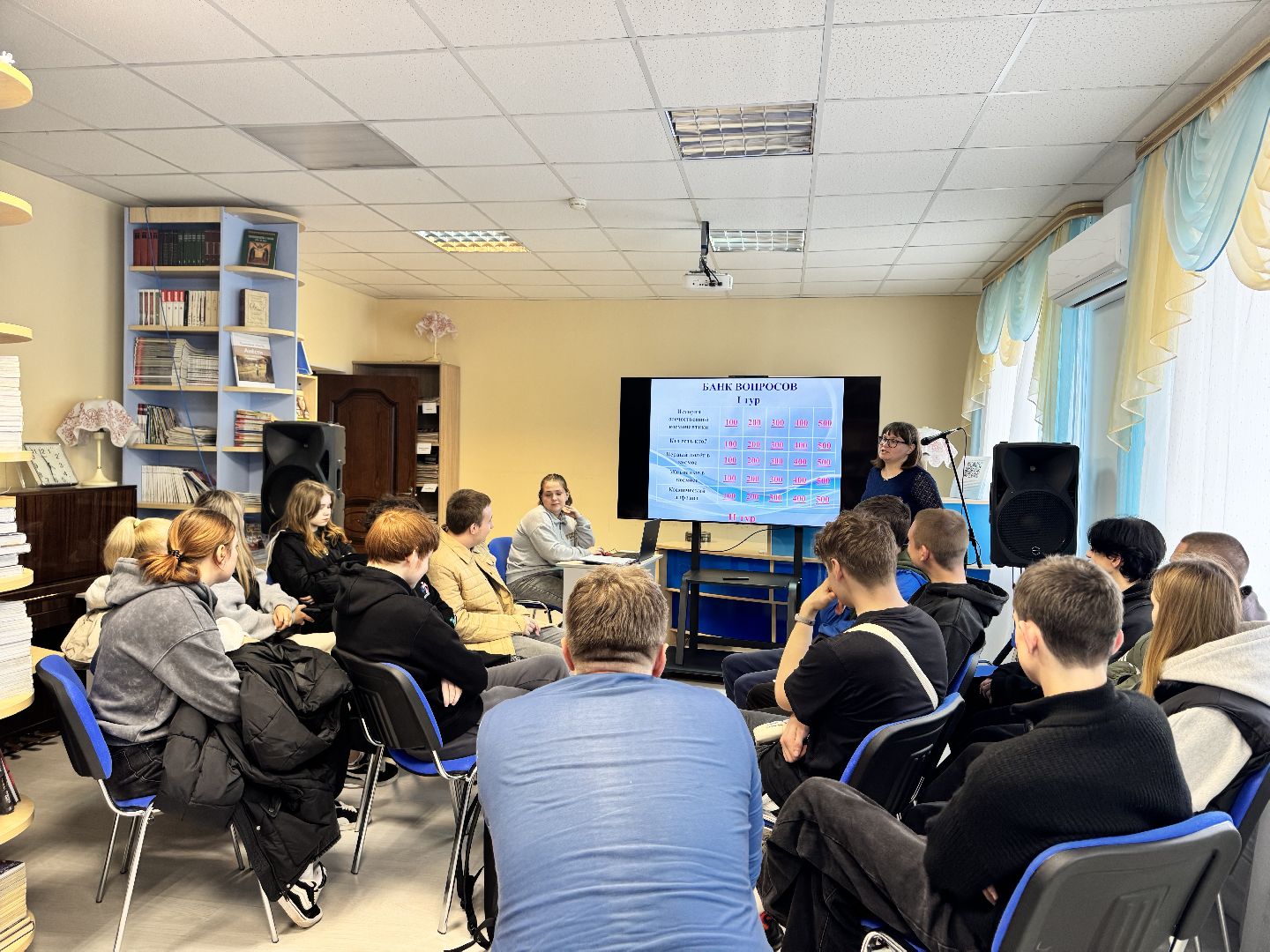 шаховская, библиотека, студенты,