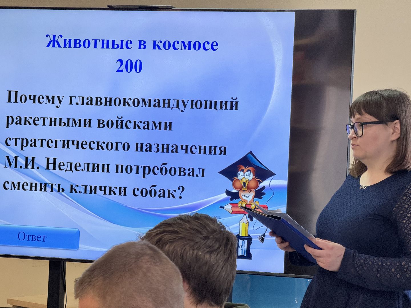 шаховская, библиотека, студенты,