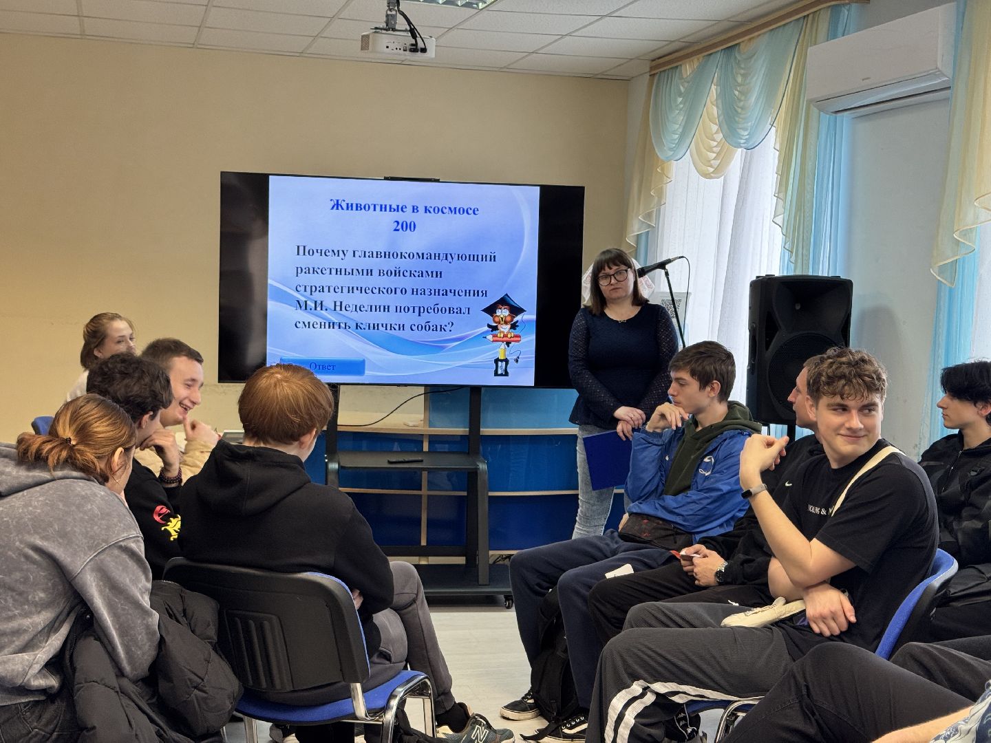 шаховская, библиотека, студенты,