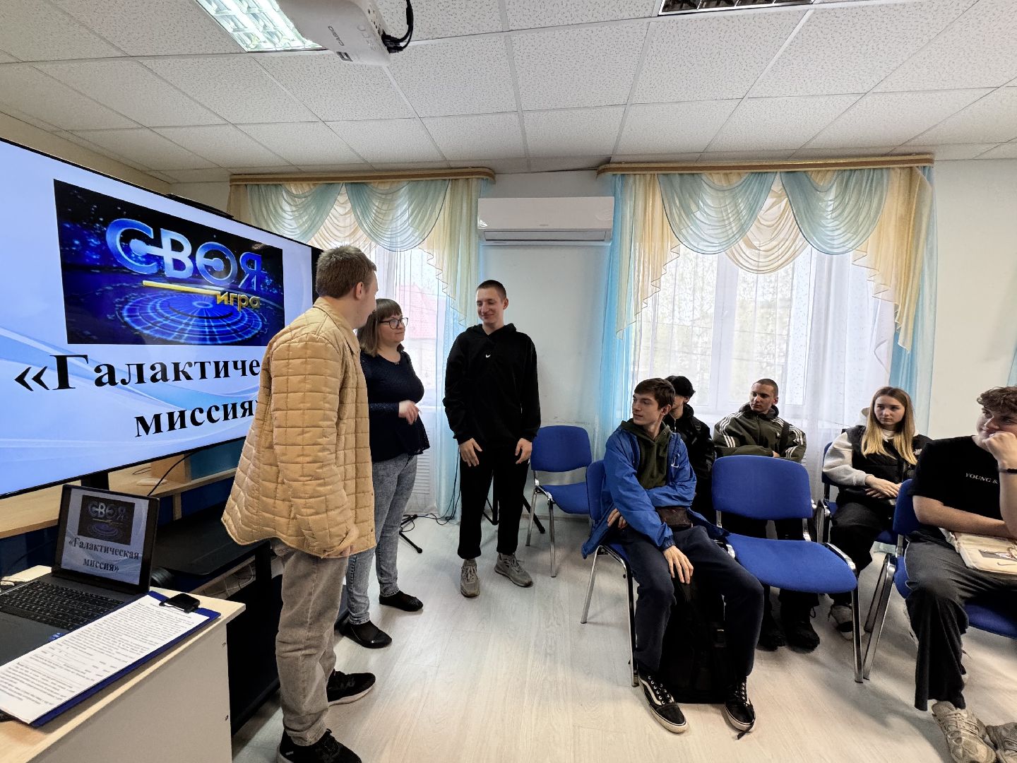 шаховская, библиотека, студенты,