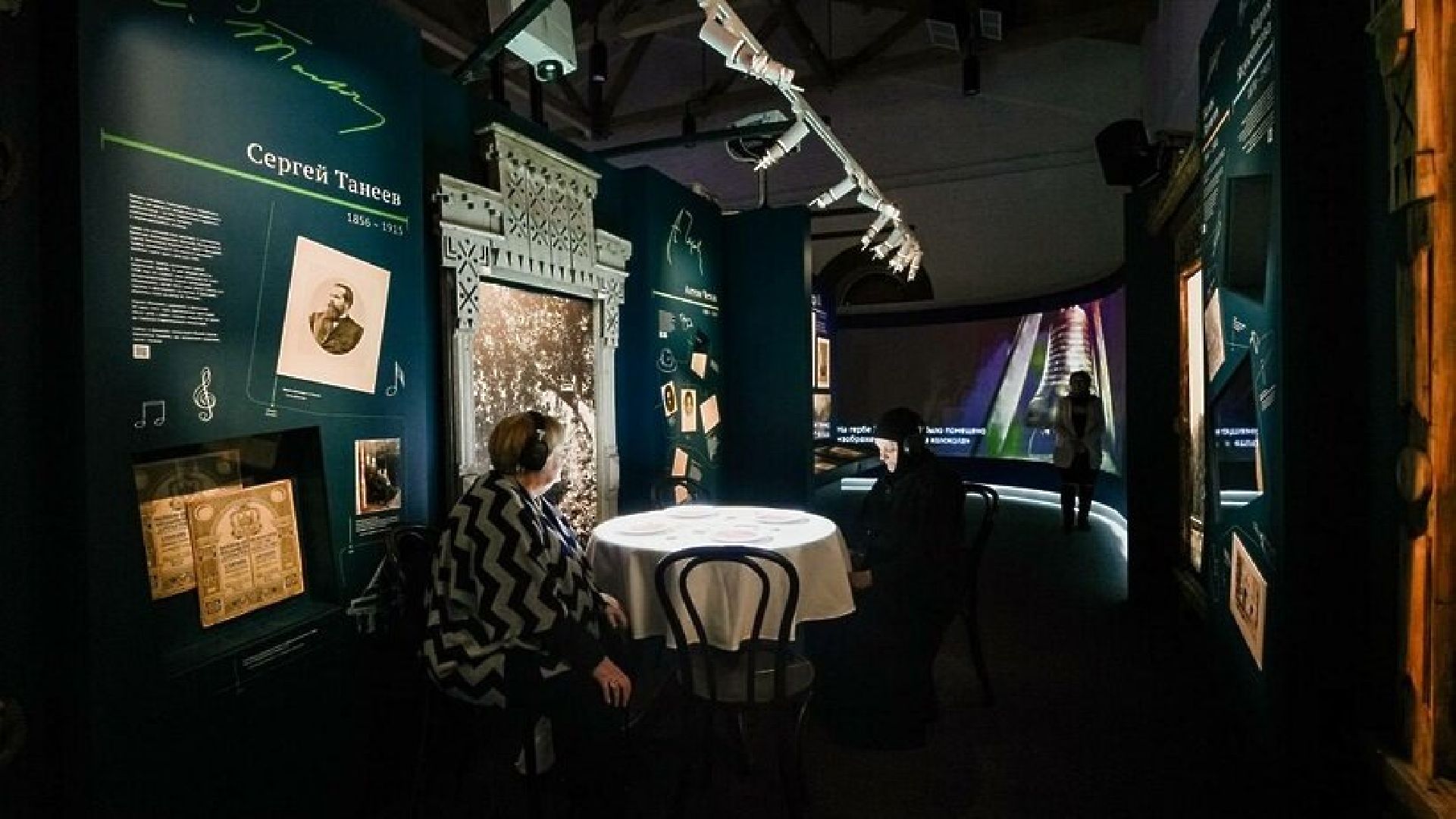 Туризм, афиша мероприятий звенигород, Ночь музеев ,