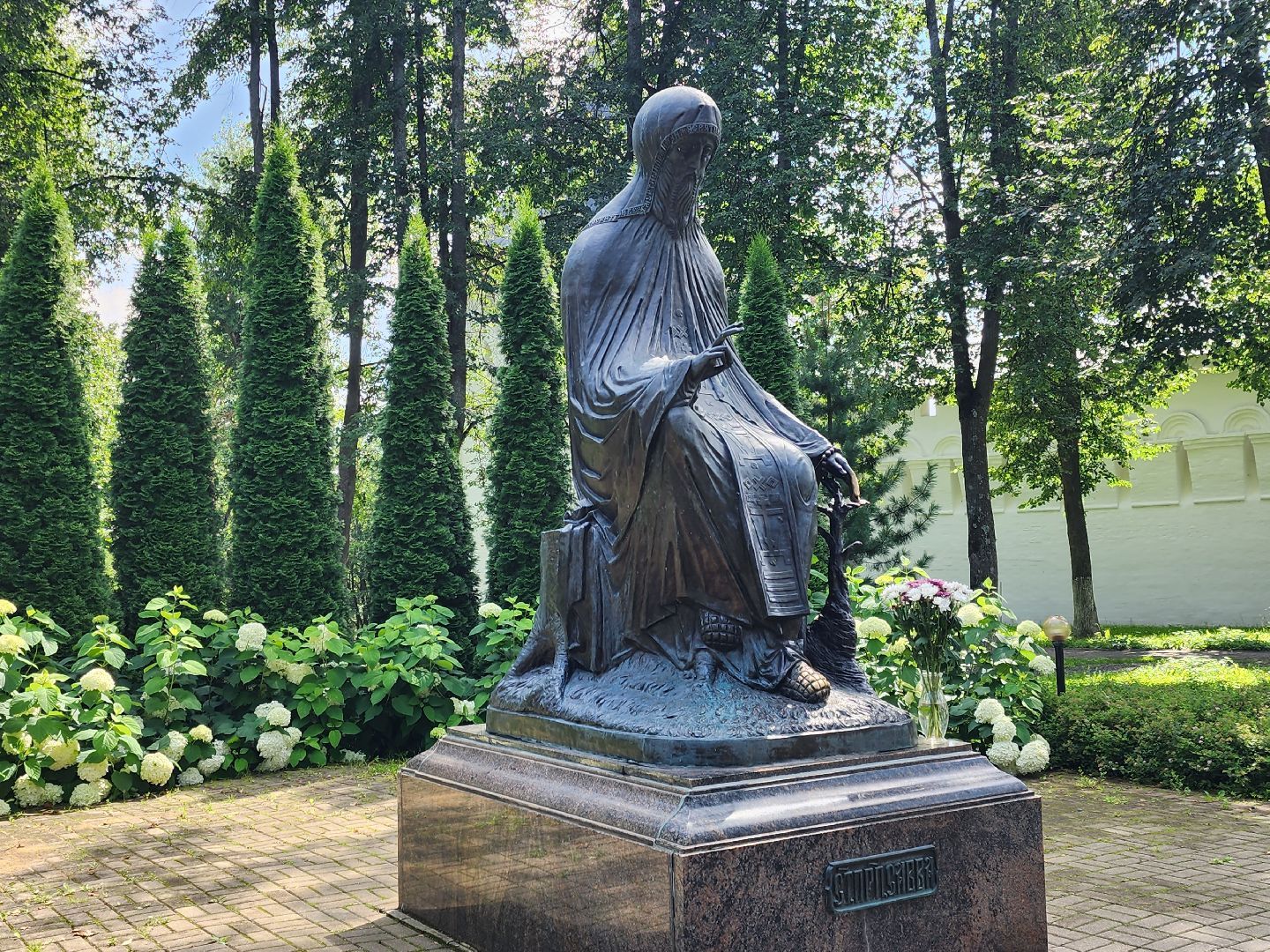 Туризм, афиша мероприятий звенигород, Ночь музеев ,