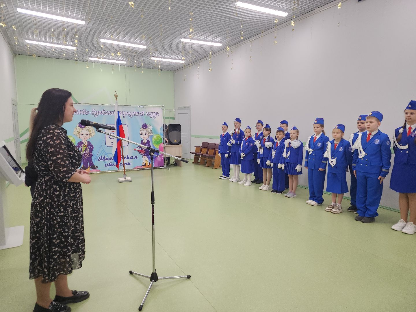 слет юид, орехово-зуево, безопасность дорожного движения,