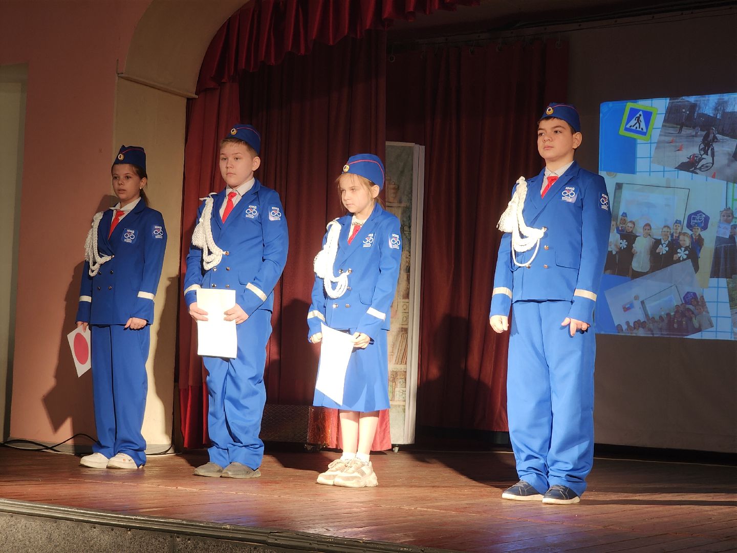 слет юид, орехово-зуево, безопасность дорожного движения,