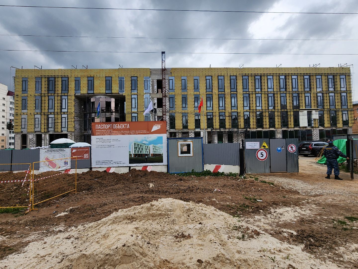 Чехов, улица Мира,детская поликлиника, строительство,  внутренняя отделка, остекление, фасадные работы, комиссия, проверка, глава округа михаил собакин, госпрограмма московской области,