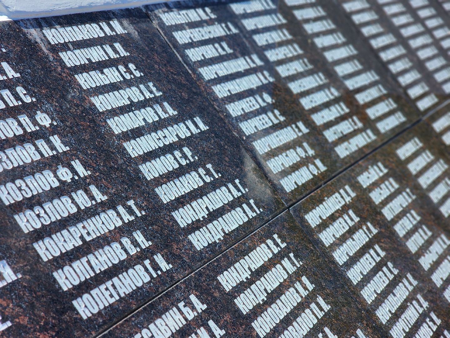 королёв, благоустройство в королеве, мемориал славы в королеве,