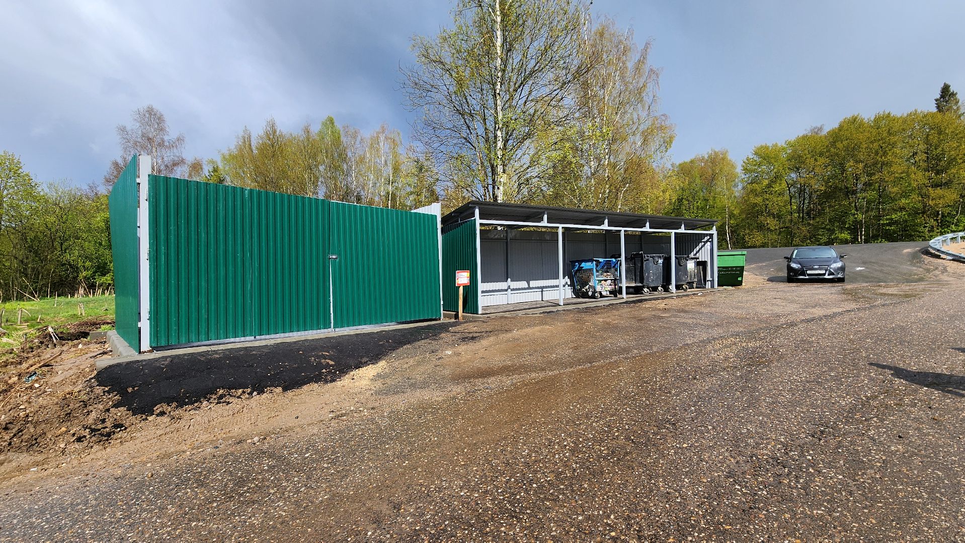 Руза,модернизация контейнерных площадок, Экология , Подолы,