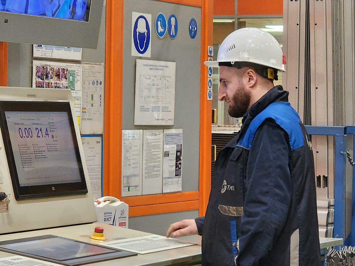 мытищи, экскурсия, метровагонмаш, промышленность,