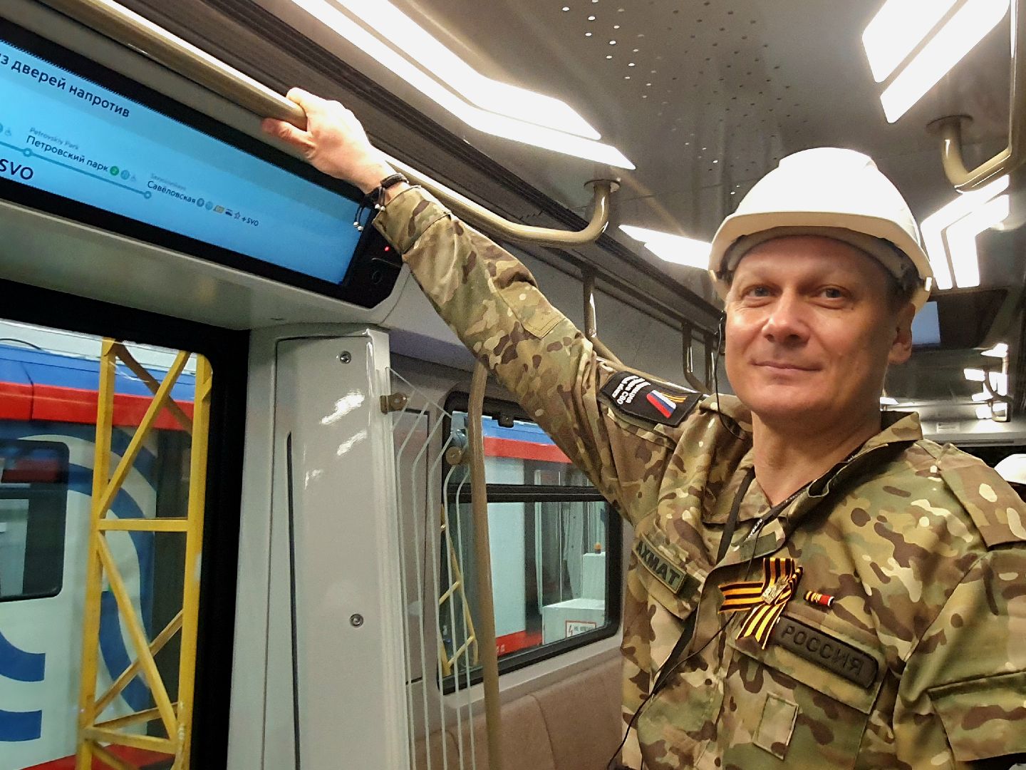 мытищи, экскурсия, метровагонмаш, промышленность,