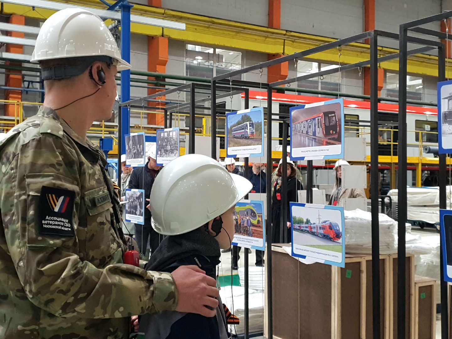 мытищи, экскурсия, метровагонмаш, промышленность,