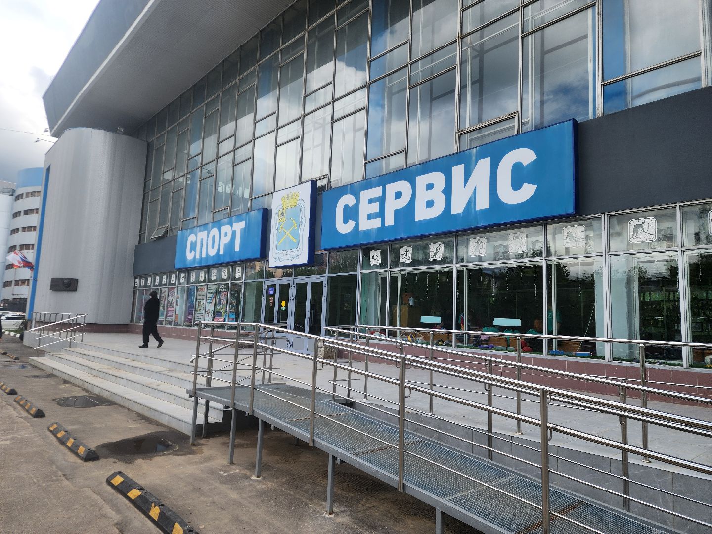 подольск, соревнования, метание ножа,