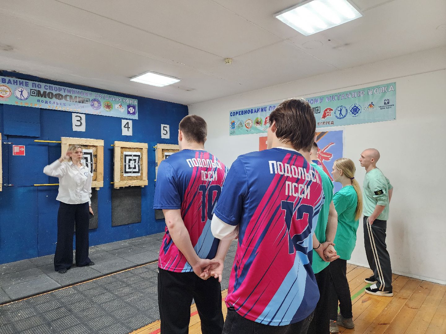 подольск, соревнования, метание ножа,