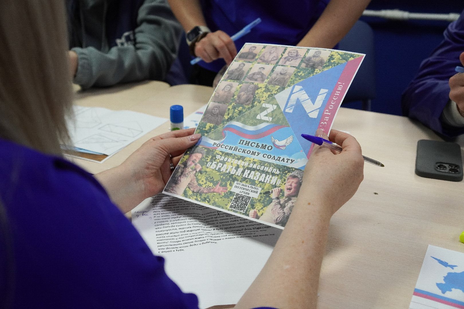 котельники, сво, волонтеры, 80 - летие победы,