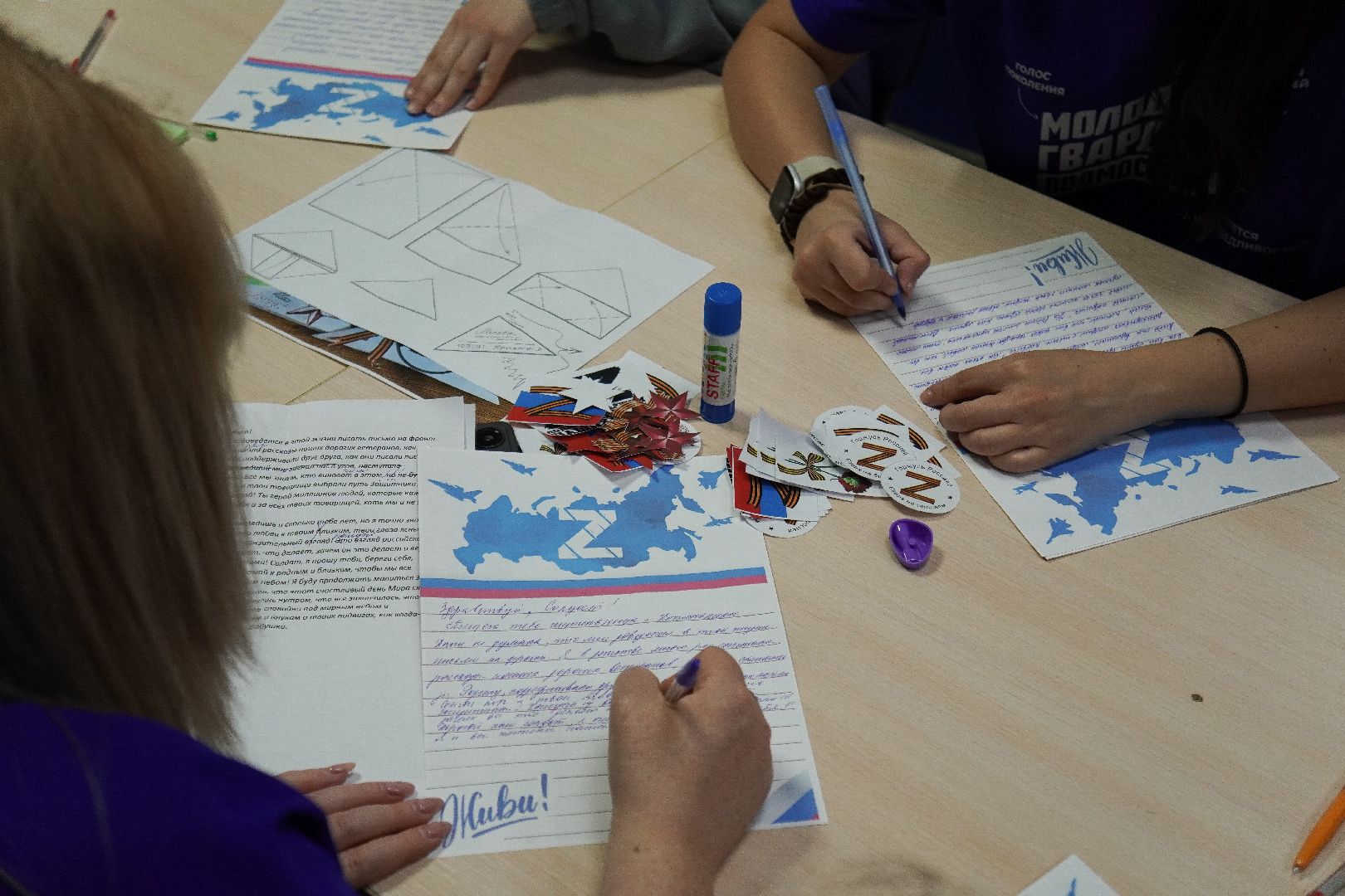 котельники, сво, волонтеры, 80 - летие победы,