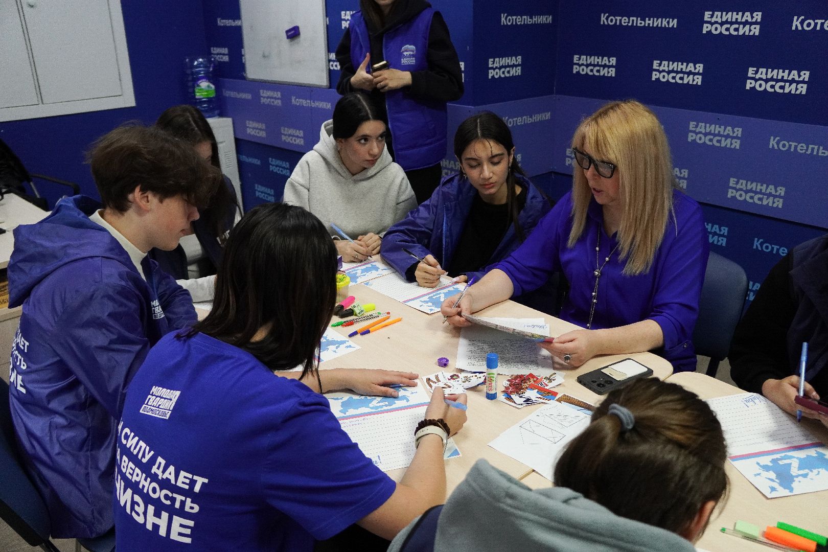 котельники, сво, волонтеры, 80 - летие победы,