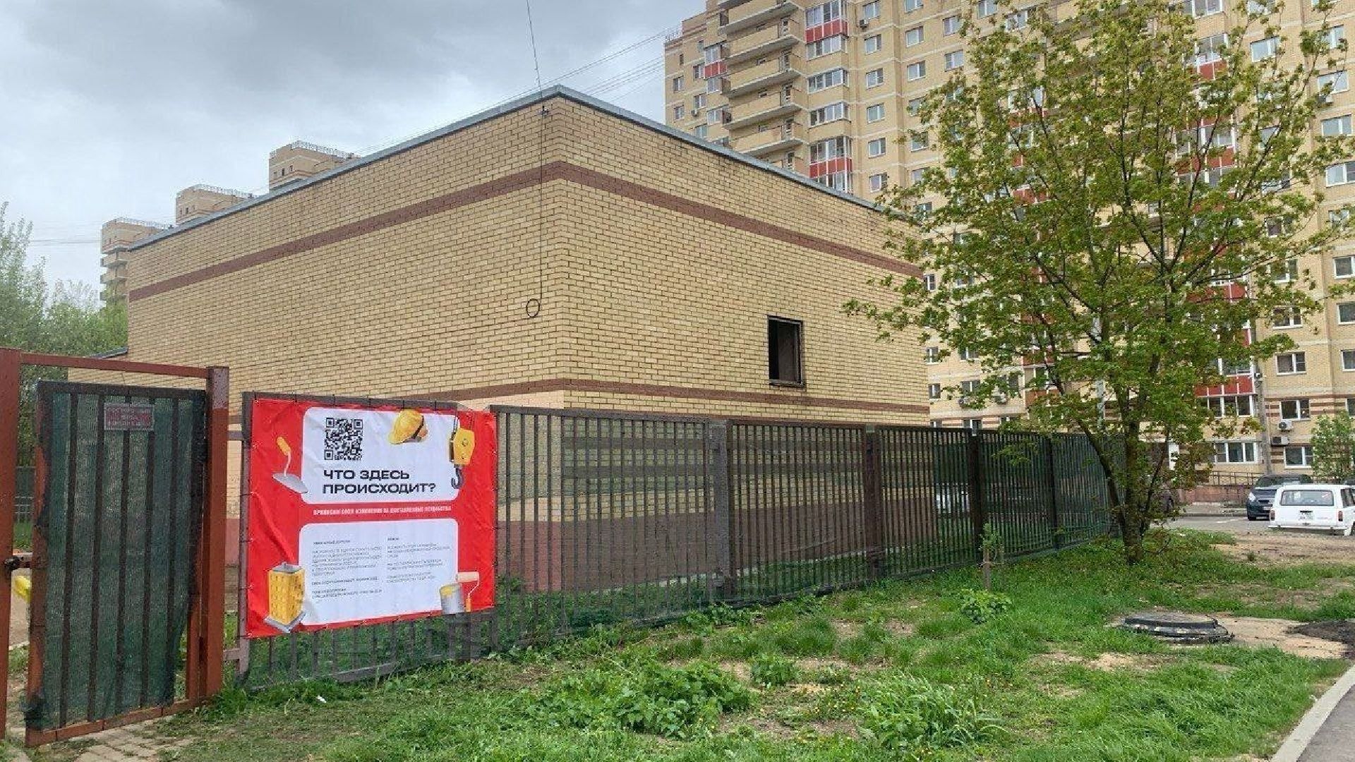 цтп, реконструкция цтп, власиха теплоэнергетика, бтп, установка бтп,