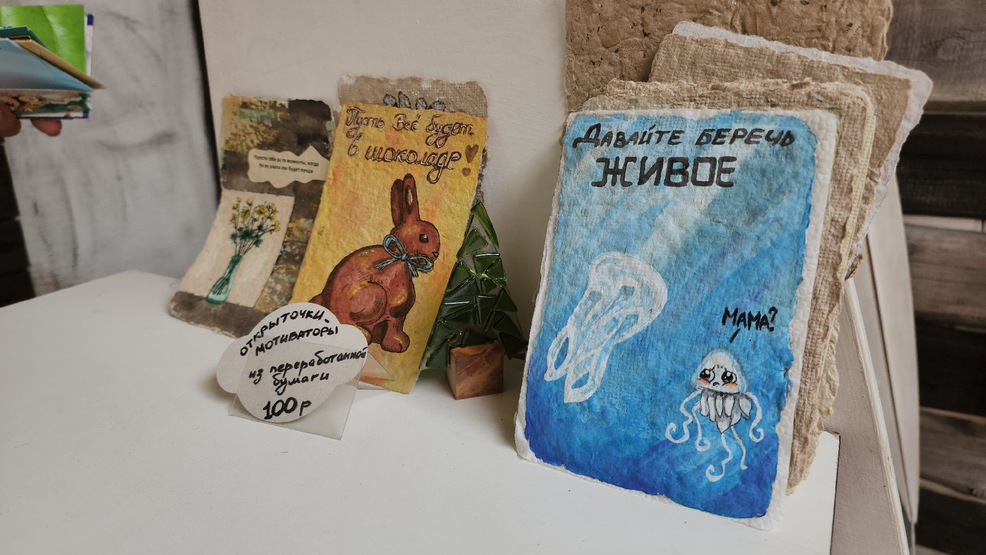 Егорьевск, Подмосковье, Московская область,