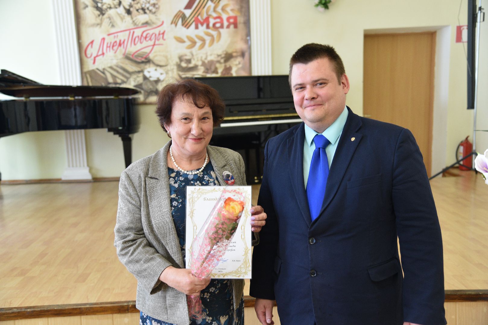 лотошино, образование, одаренные дети, глава,