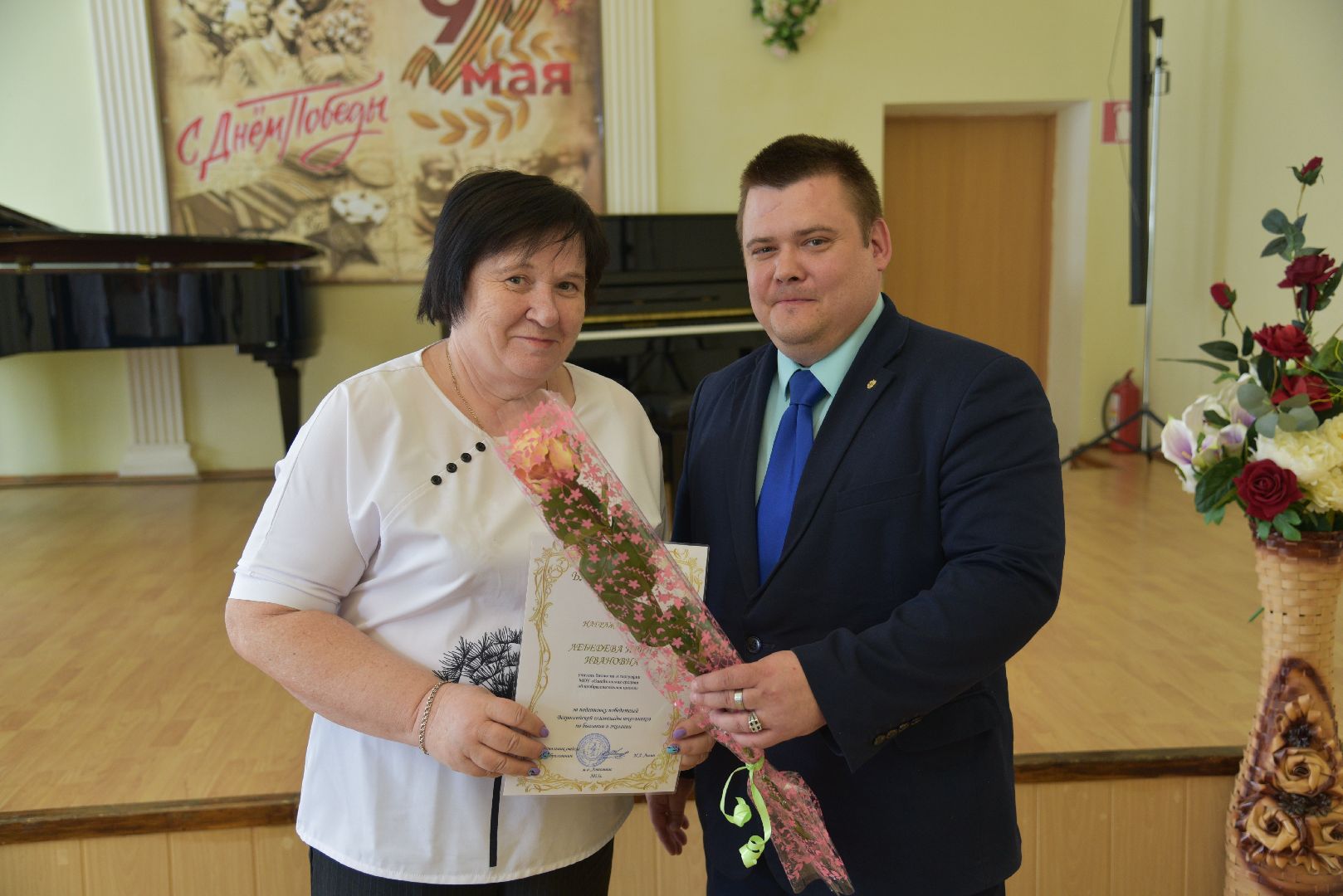 лотошино, образование, одаренные дети, глава,