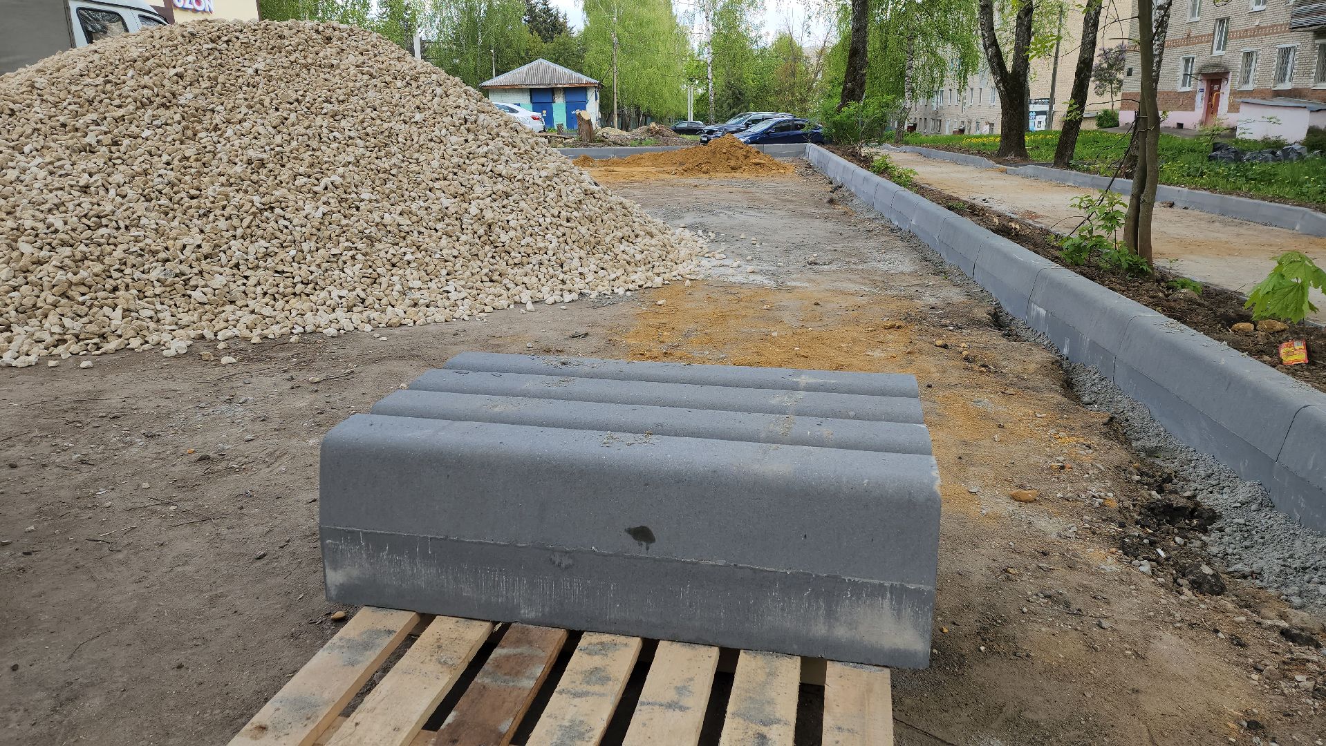 луховицы, благоустройство, ремонт дворов,