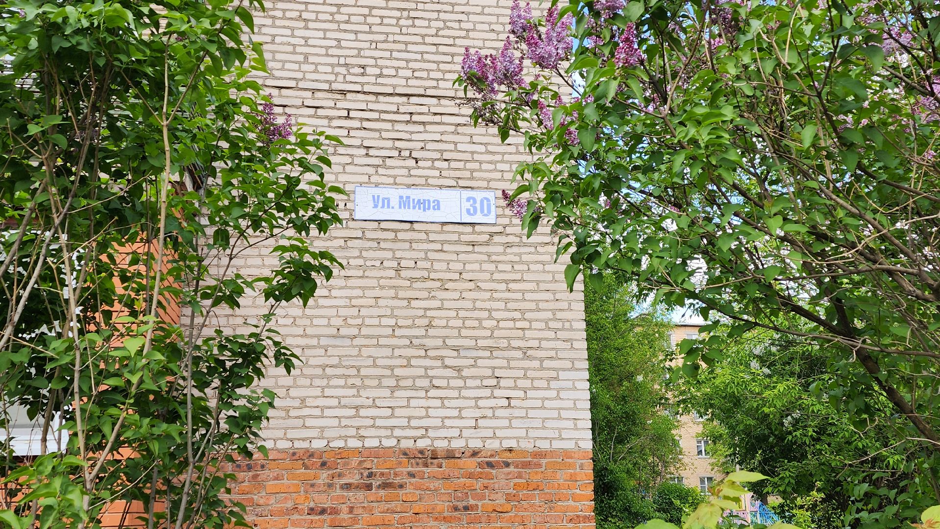 луховицы, благоустройство, ремонт дворов,