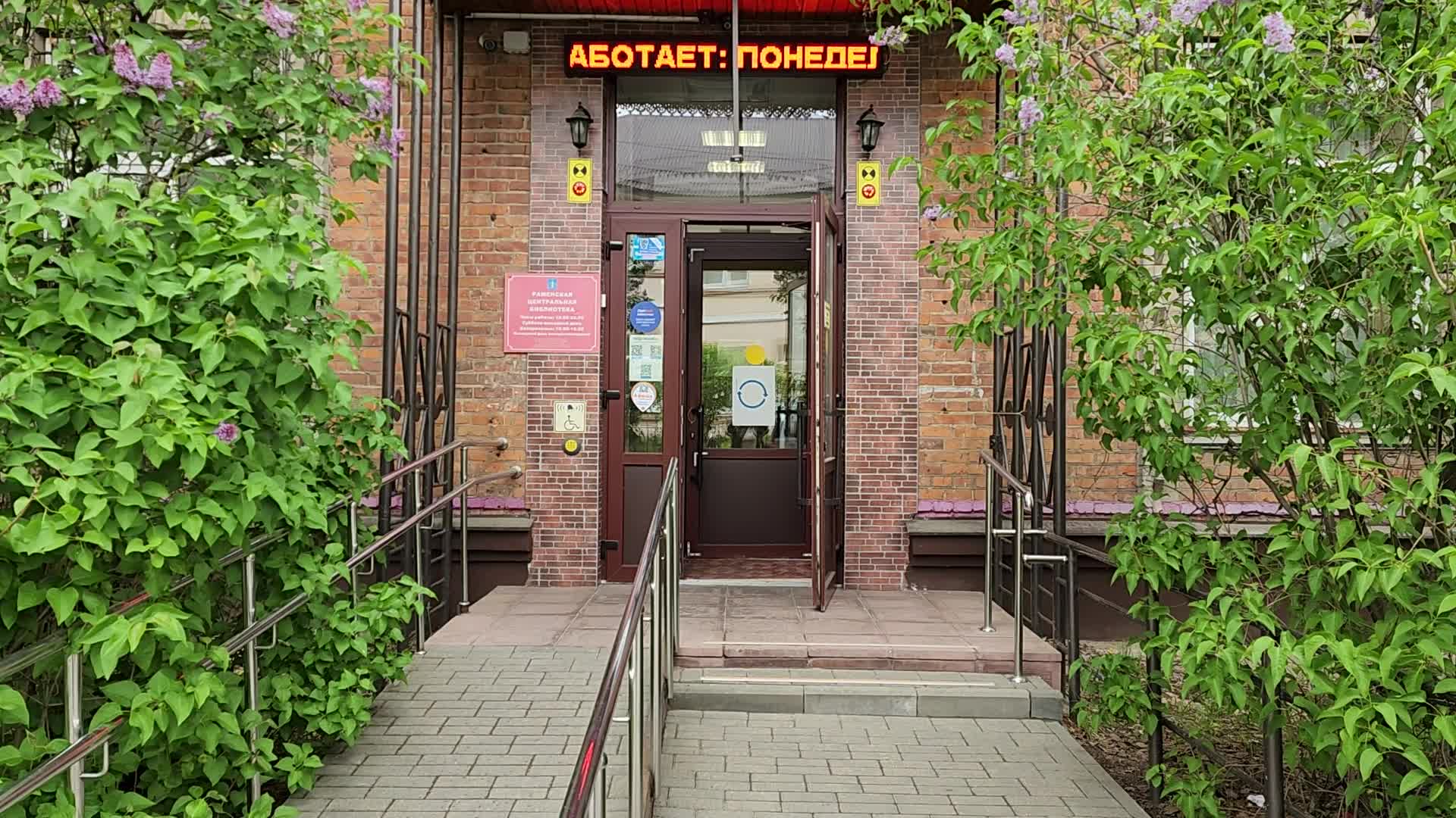 /mediabank_mount//70934/74d9298e21806d2e7bc58ad341222a65.jpg