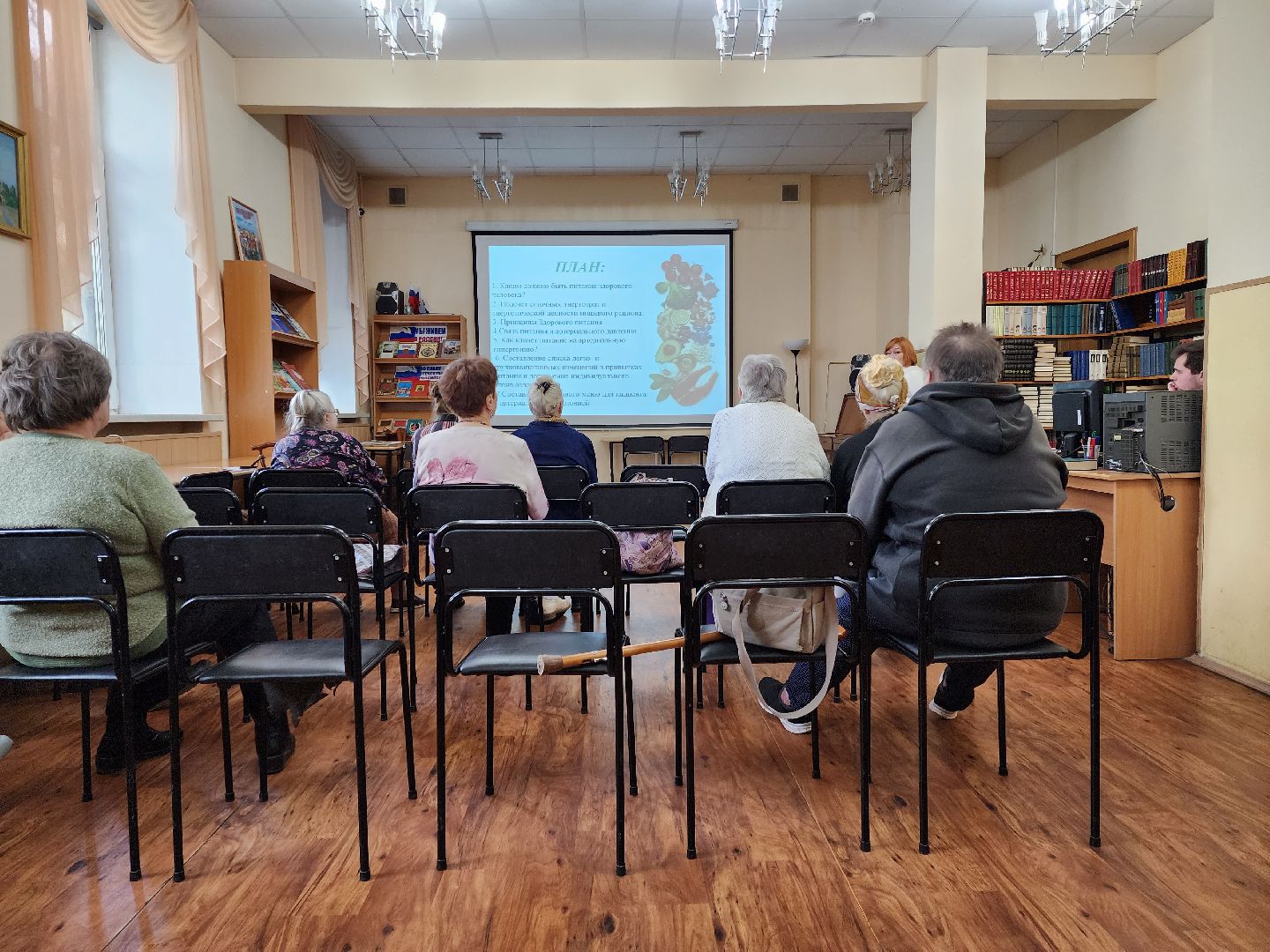 раменское, медицина, школа здоровья раменской больницы, занятие в раменской центральной библиотеке, гипертония,