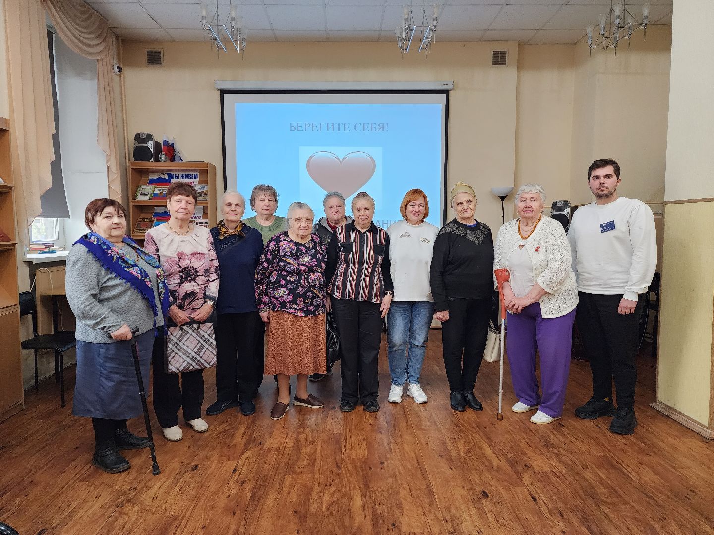 раменское, медицина, школа здоровья раменской больницы, занятие в раменской центральной библиотеке, гипертония,