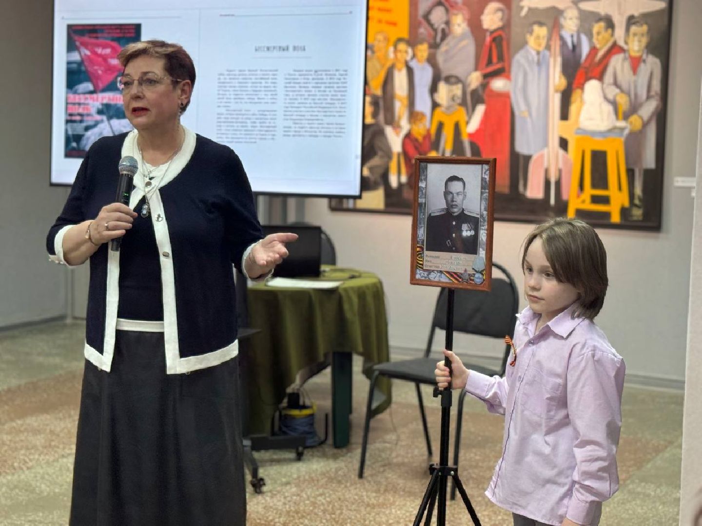 презентация, каталог, альманах, 80-лет Победы,