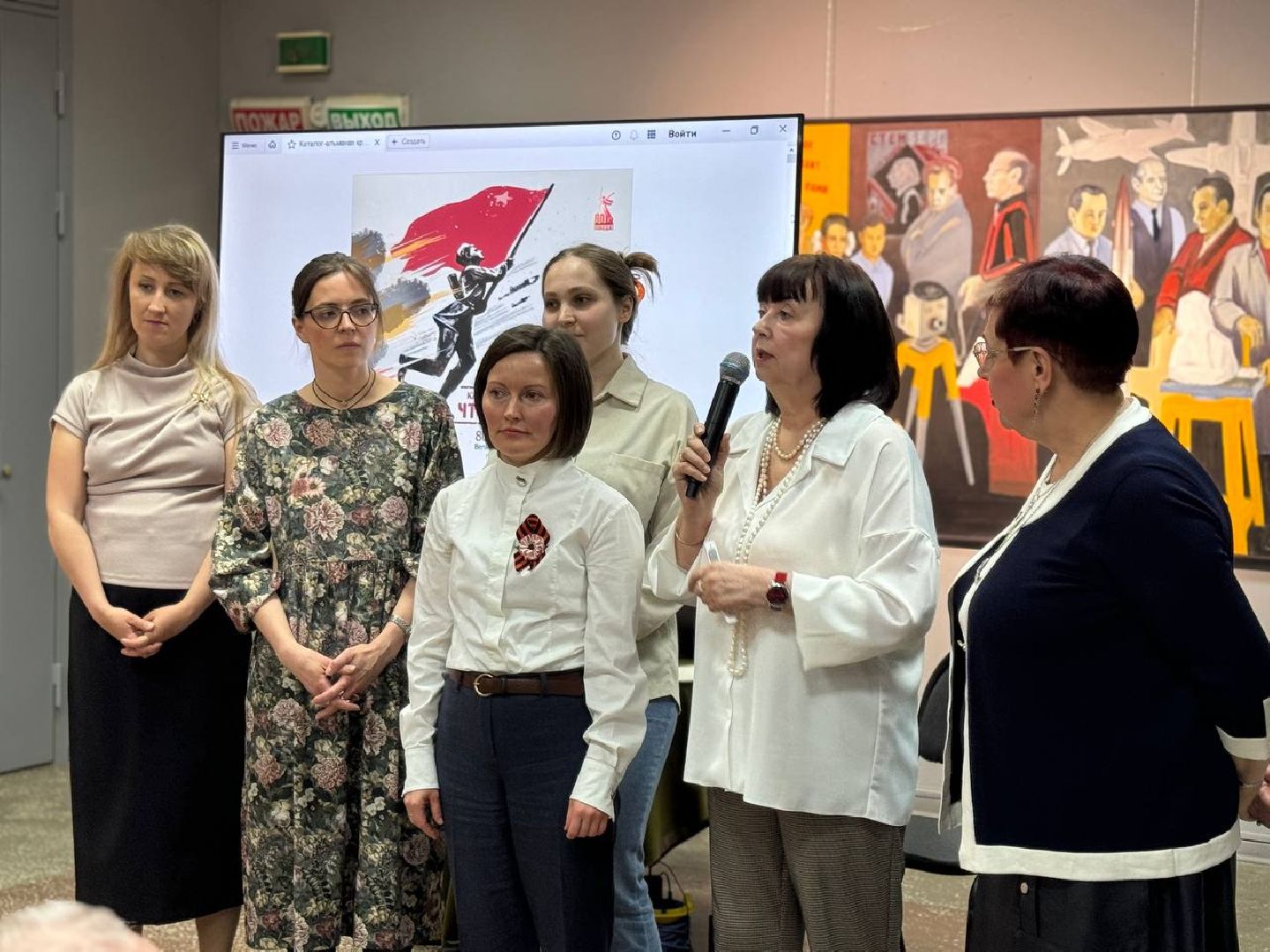 презентация, каталог, альманах, 80-лет Победы,