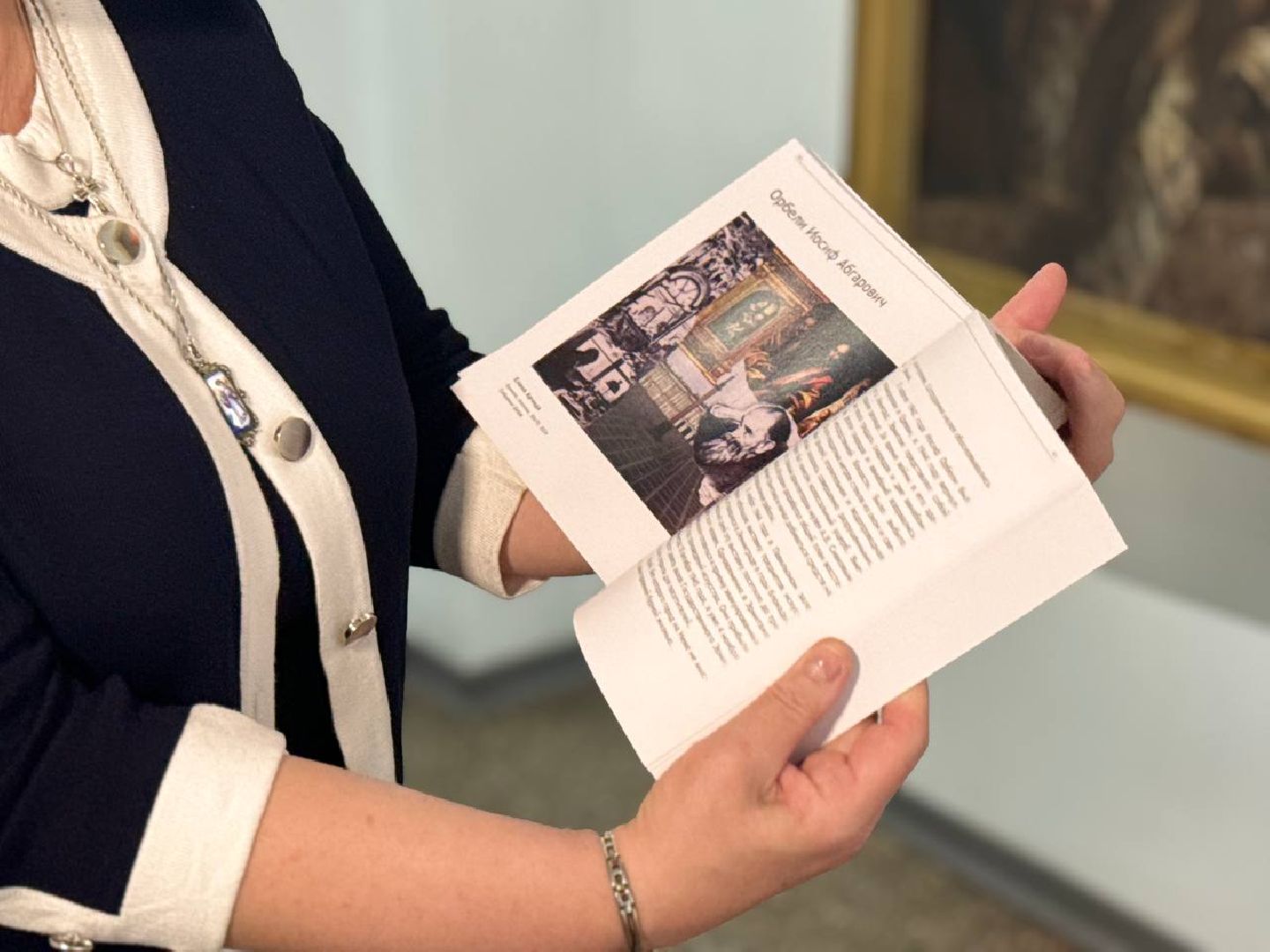 презентация, каталог, альманах, 80-лет Победы,