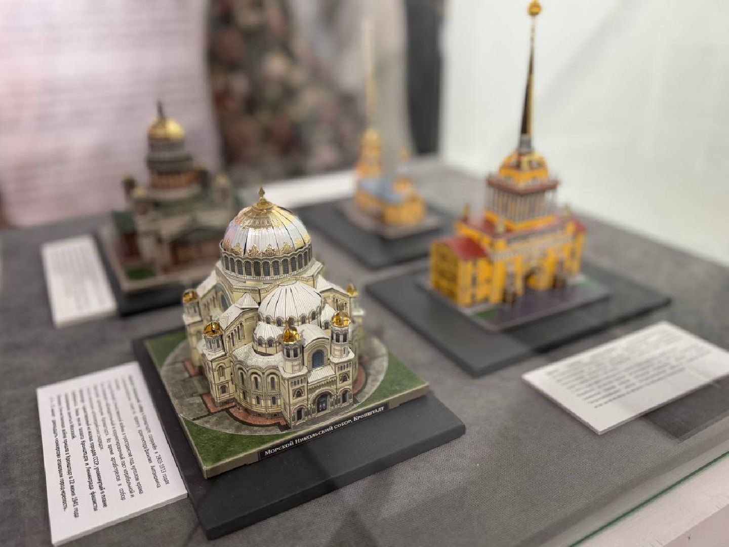 презентация, каталог, альманах, 80-лет Победы,