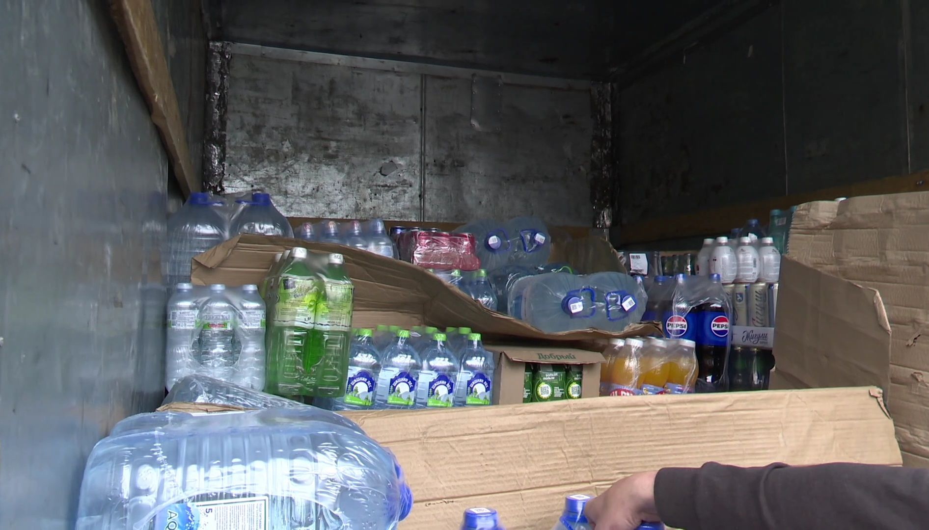 реутов, сво, гуманитарная помощь , сбор,