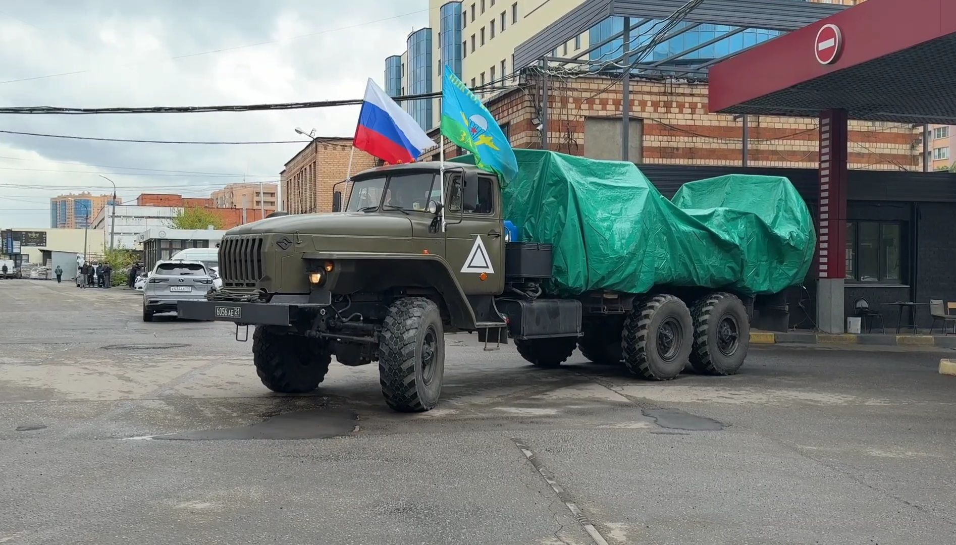 реутов, сво, гуманитарная помощь , сбор,