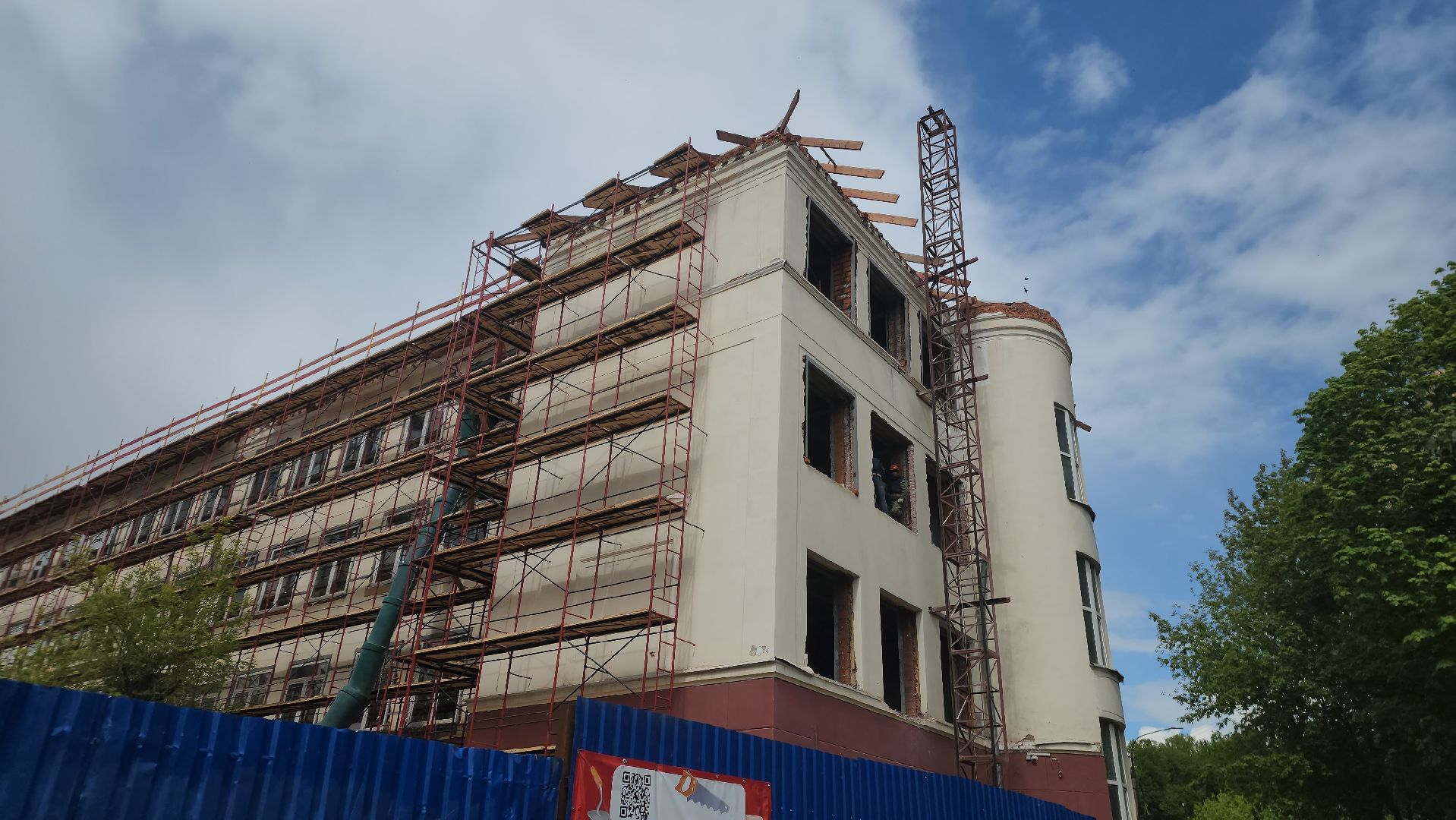 подольск, капремонт, школа 6,