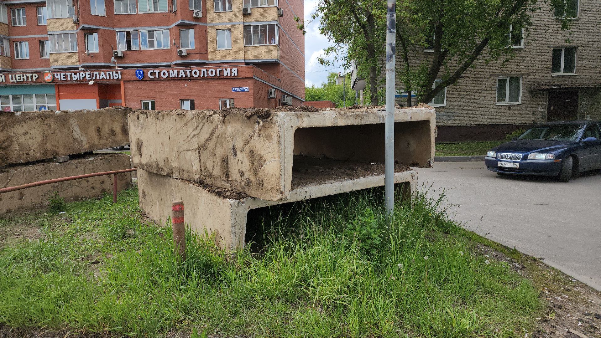 Пролетарский проспект, щёлково, замена труб, теплотрасса,