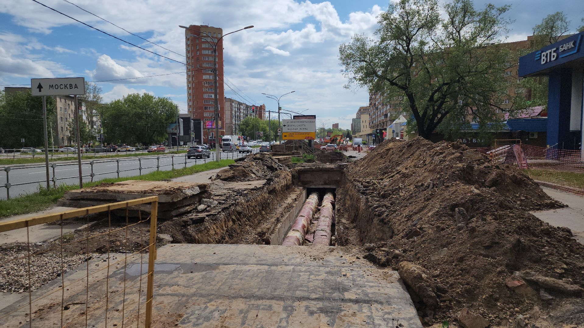 Пролетарский проспект, щёлково, замена труб, теплотрасса,