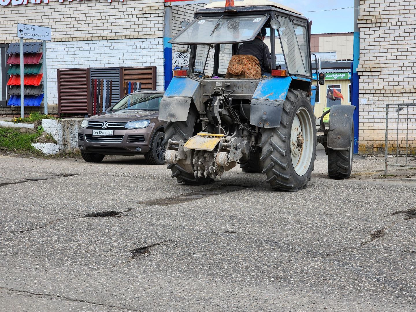 сергиев посад, ямочный ремонт дорог,