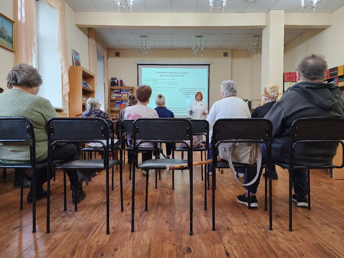 раменское, медицина, школа здоровья раменской больницы, занятие в раменской центральной библиотеке, гипертония,