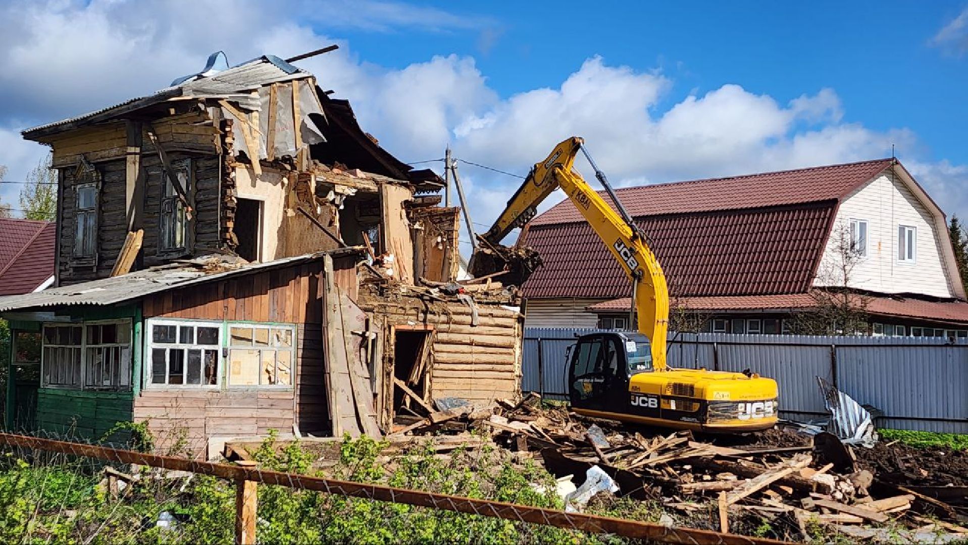 Талдом, ЖКХ, Снос аварийного жилья, Комитет по архитектуре,