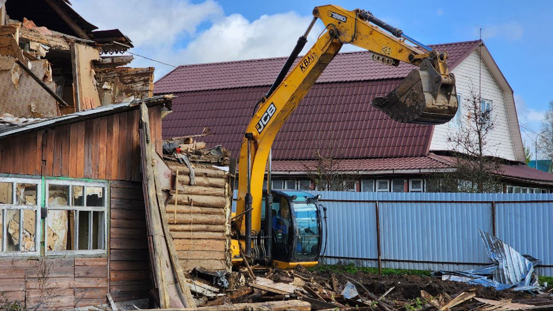 Талдом, ЖКХ, Снос аварийного жилья, Комитет по архитектуре,
