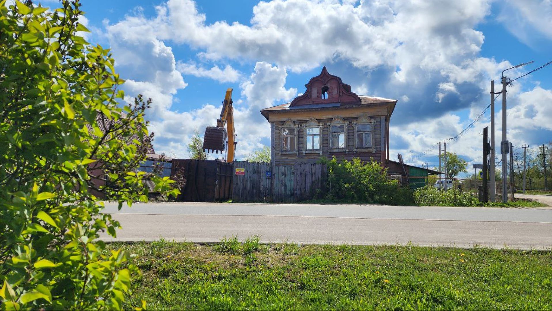 Талдом, ЖКХ, Снос аварийного жилья, Комитет по архитектуре,