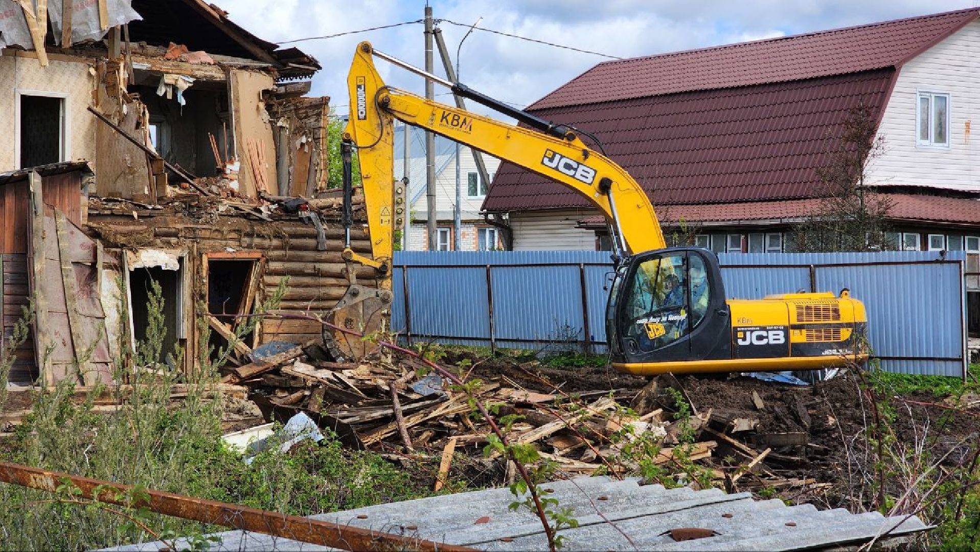 Талдом, ЖКХ, Снос аварийного жилья, Комитет по архитектуре,