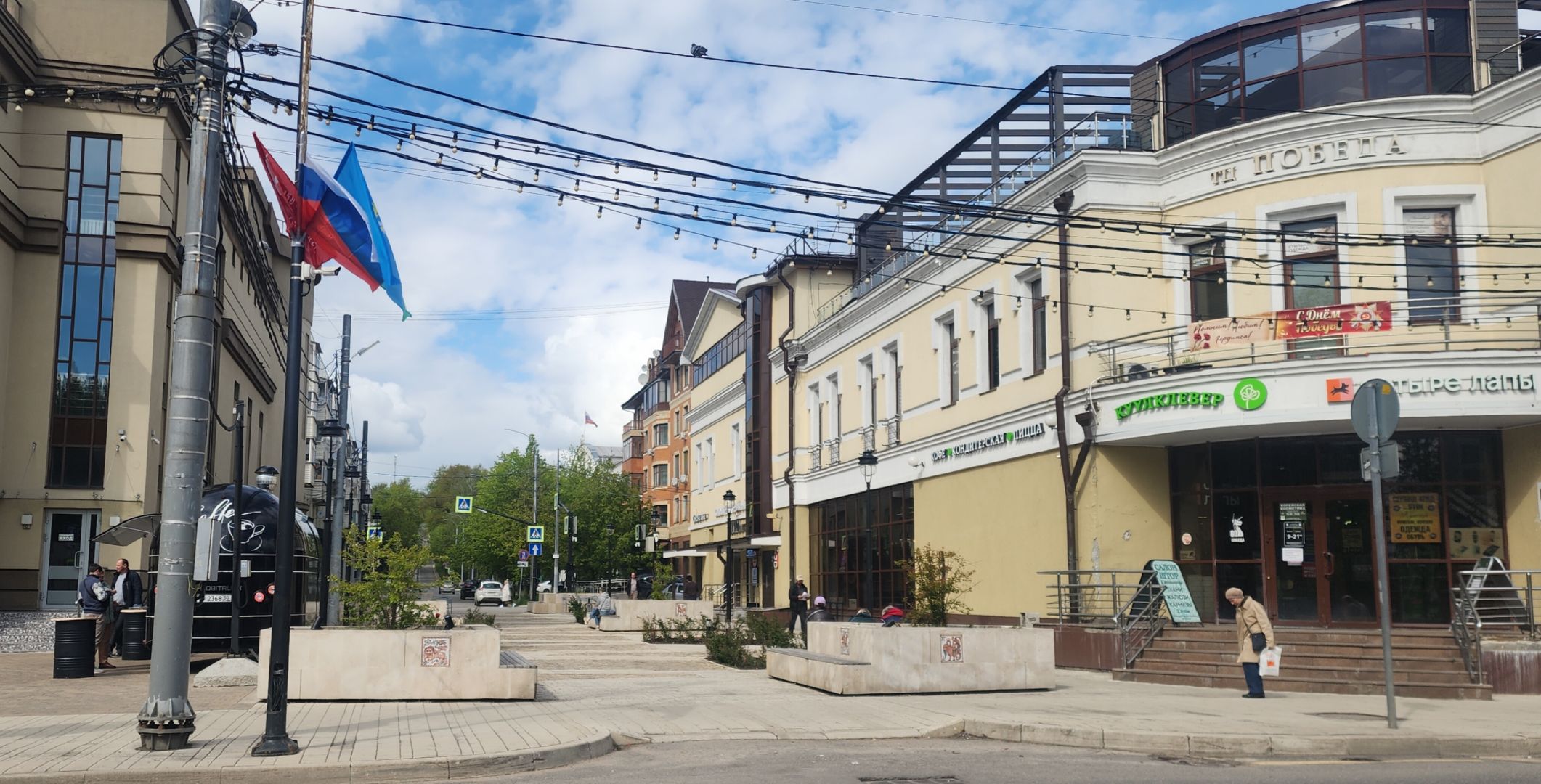 Звенигород , Благоустройство , Места для фотосессий ,